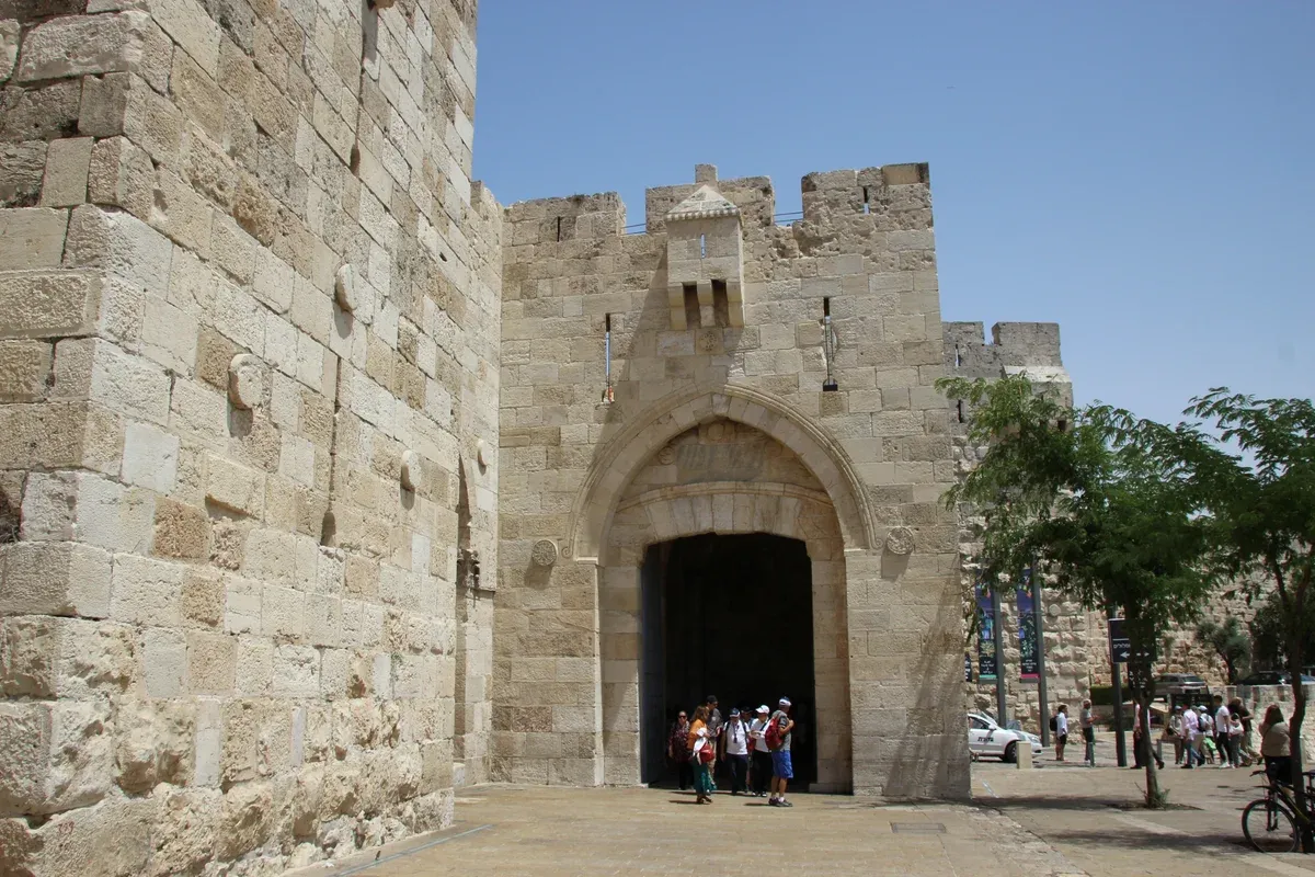 Jaffa Gate in the Old City wall, where most Jerusalem Old City tours and the self-guided route begin