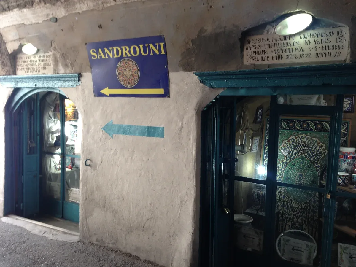 Armenian ceramics shop in the Armenian Quarter during a Jerusalem Old City tour