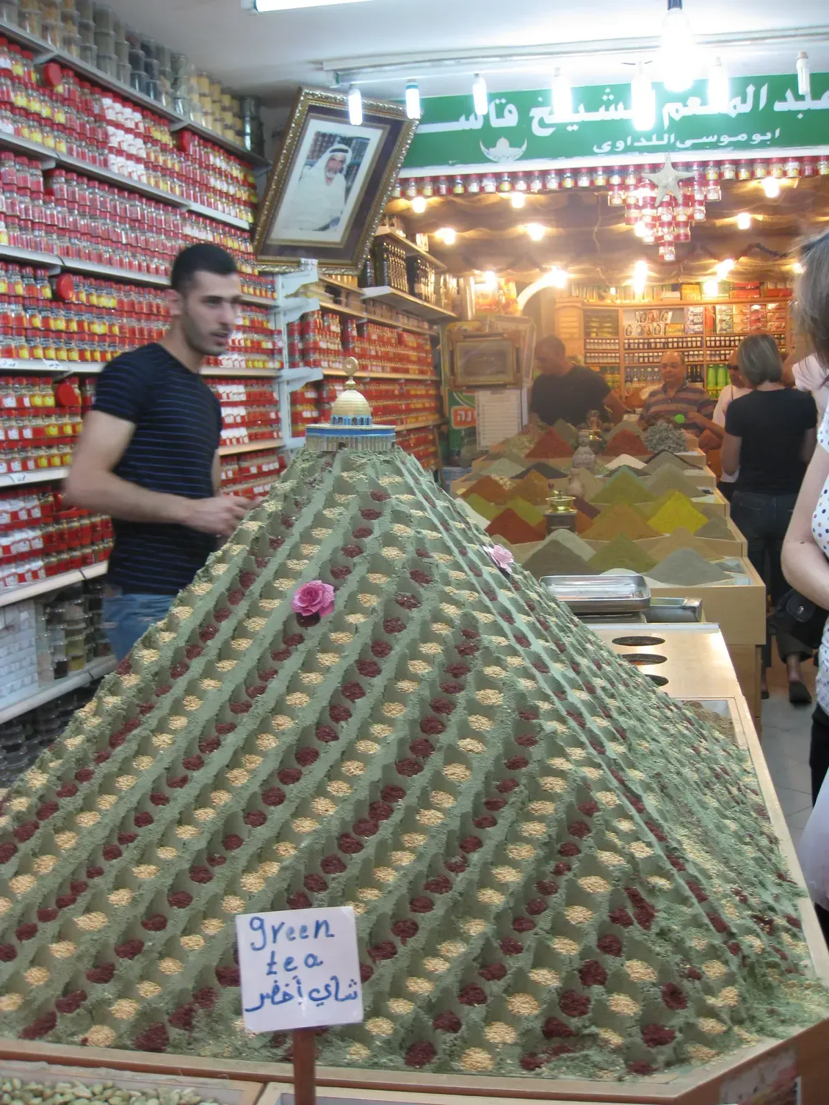 Spice stall on Khan al-Zeit street in the Old City of Jerusalem