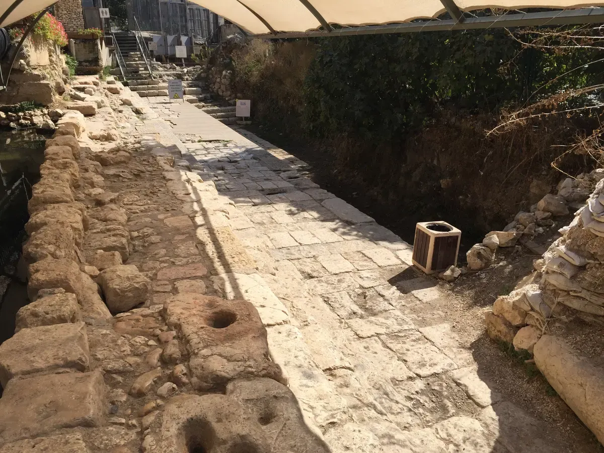 Remains of the Pool of Siloam at the end of Hezekiah's Tunnel near the Old City of Jerusalem