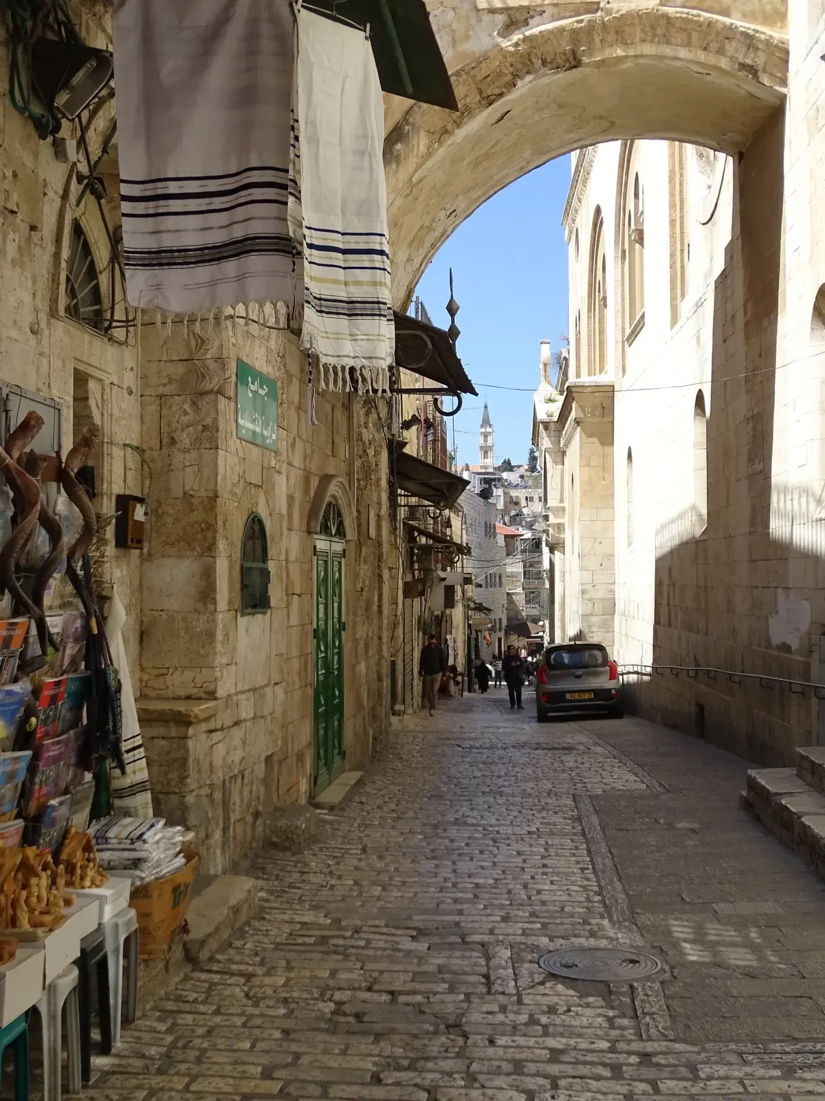 Ecce Homo arch over the Via Dolorosa in the Old City of Jerusalem